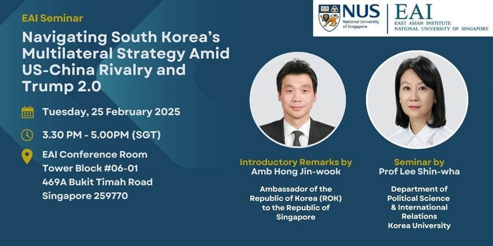 20250225-Shin-whaLee-Reg