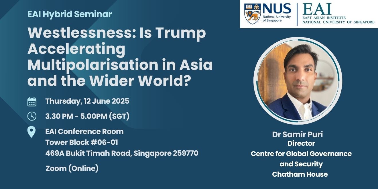 EAI Seminar Banner (10)