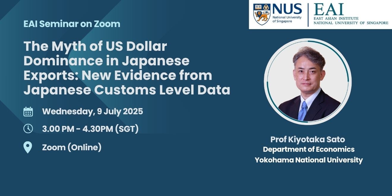 EAI Seminar Banner (15)