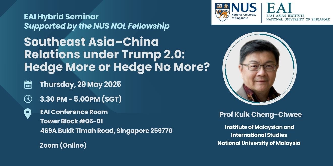 EAI Seminar Banner (19)