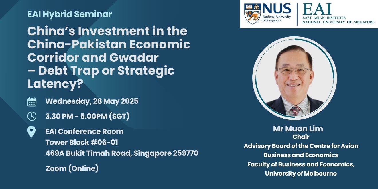 EAI Seminar Banner (20)