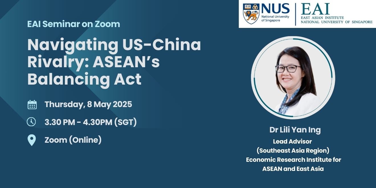 EAI Seminar Banner (5)