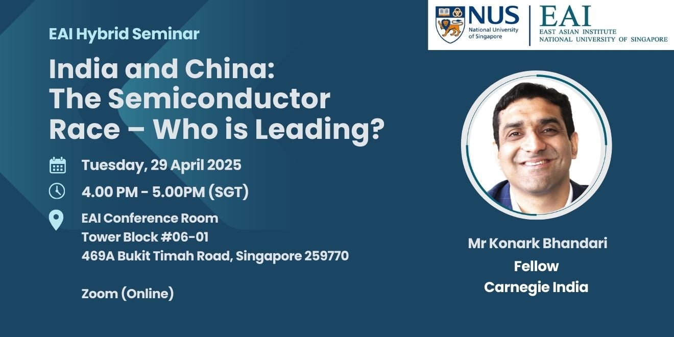 EAI Seminar Banner (5)