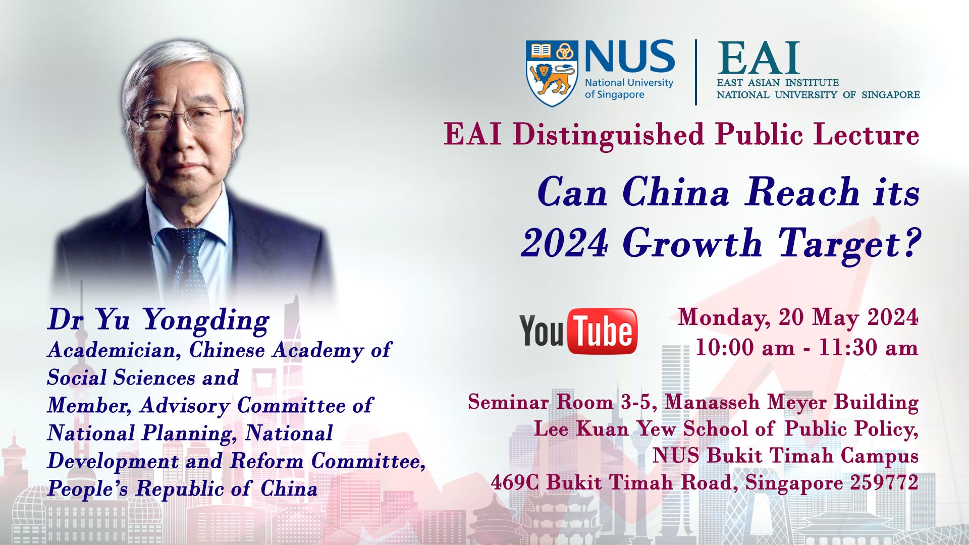 EAI-Webinar-Banner-YuYongding-YouTubeLogo